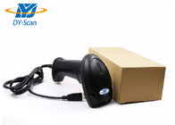 5 Mil Resolusi Wired Barcode Scanner USB Two Dimensional Code Scanner