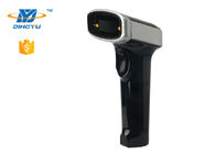 Handheld 2200mAh 1D 2D Barcode Scanner Nirkabel USB2.0 CMOS