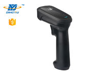 Ergonomis 2200mAh Bluetooth Portable Scanner 2d barcode scanner genggam Untuk Supermarket