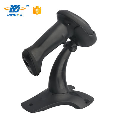 Rugged Handheld 2D Barcode Scanner with 32-Bit CPU and 640*480 Resolution for High-Speed Scanning